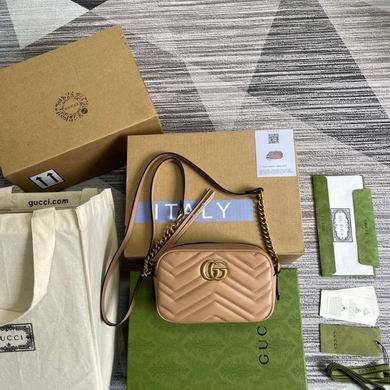 Gucci GG Marmont Mini Matelassé Shoulder Bag in Beige Chevron Leather