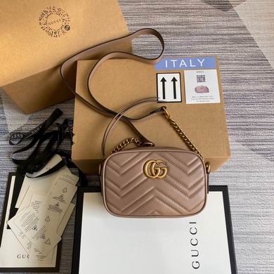 Gucci GG Marmont Mini Matelassé Shoulder Bag in Dusty Rose Beige Leather