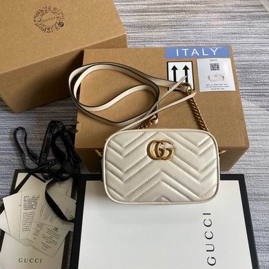 Gucci GG Marmont Mini Matelassé Shoulder Bag in White Leather