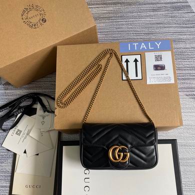 Gucci GG Marmont Super Mini Chain Bag in Black Matelassé Leather