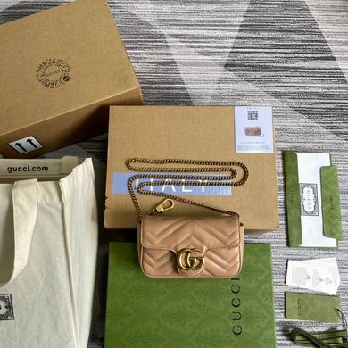 Gucci GG Marmont Super Mini Chain Bag in Beige Matelassé Leather