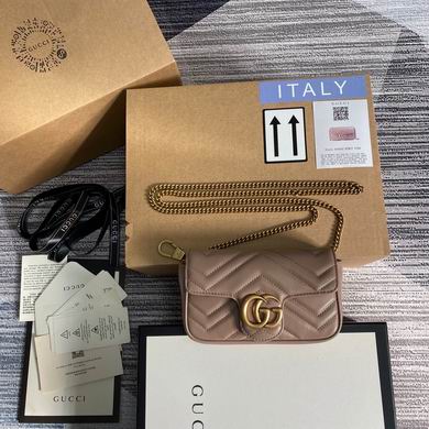 Gucci GG Marmont Super Mini Chain Bag in Dusty Pink Matelassé Leather