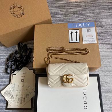 Gucci GG Marmont Super Mini Chain Bag in White Matelassé Leather