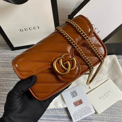 Gucci GG Marmont · 16.5×10×5 cm
