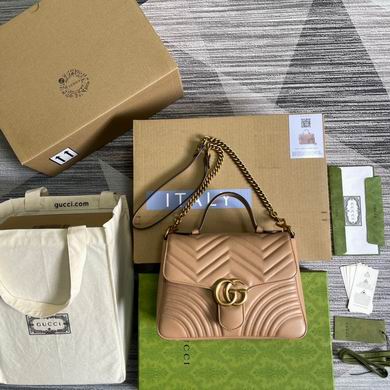Gucci GG Marmont Small Top-Handle Bag in Beige Matelassé Leather