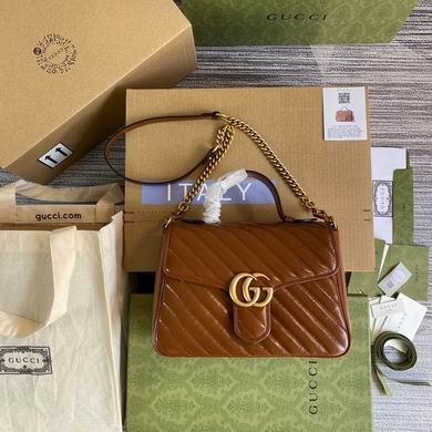 Gucci GG Marmont · 27×19×10.5 cm