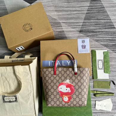 Gucci Children's Tote · 21×20×10 cm