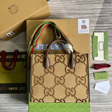 Gucci Jumbo GG Small Tote Bag in Camel and Ebony Canvas with Web Strap