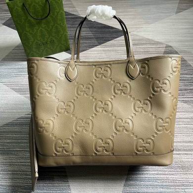 Gucci Jumbo GG Large Tote Bag in Taupe Embossed Leather