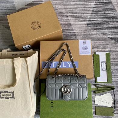 Gucci GG Marmont Mini Shoulder Bag in Grey Matelassé Leather