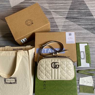 Gucci GG Marmont Small Matelassé Shoulder Bag in White Leather