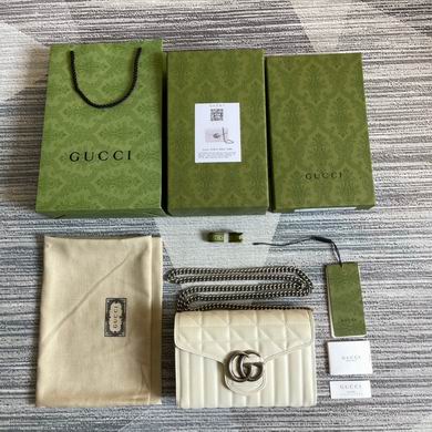 Gucci GG Marmont Mini Matelassé Chain Shoulder Bag in White Leather