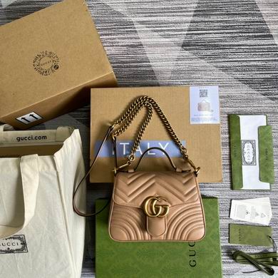 Gucci GG Marmont Mini Top-Handle Bag in Beige Matelassé Leather