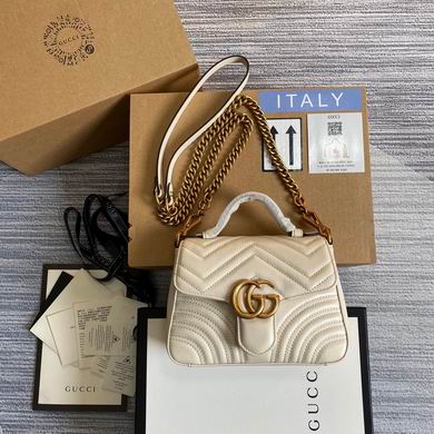 Gucci GG Marmont · 21×15×8 cm