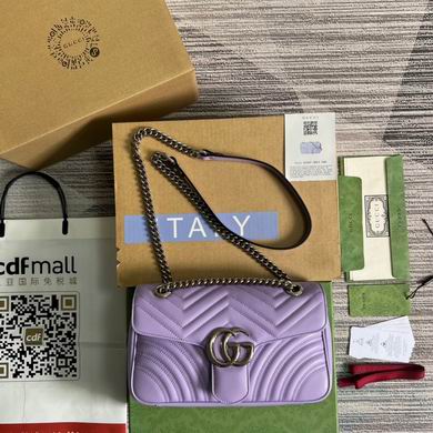 Gucci GG Marmont Small Matelassé Shoulder Bag in Lilac Leather