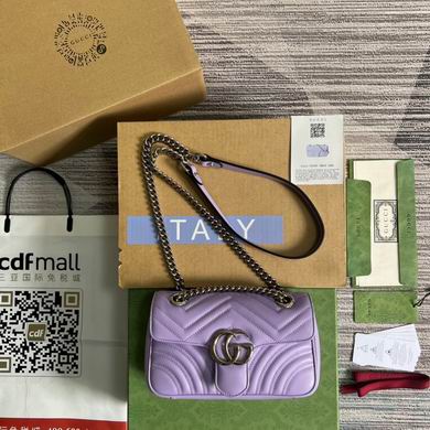 Gucci GG Marmont Small Matelassé Shoulder Bag in Lilac Leather