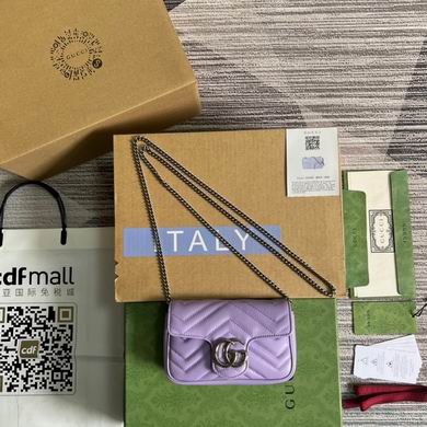Gucci GG Marmont Super Mini Chain Shoulder Bag in Lilac Matelassé Leather