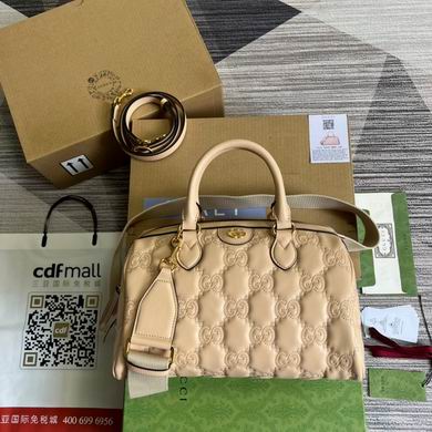 Gucci GG Matelassé Medium Top-Handle Bag in Beige Quilted Leather