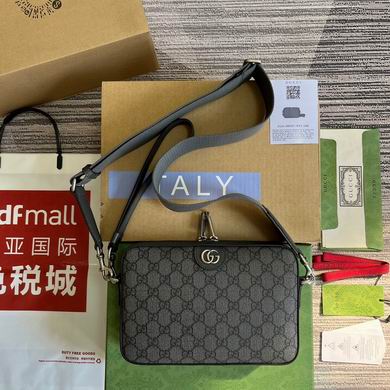 Gucci Ophidia GG Small Crossbody Bag in Grey and Black GG Supreme Canvas