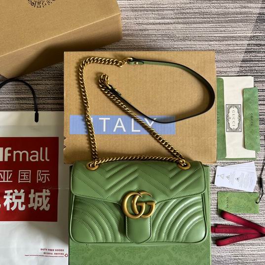 Gucci GG Marmont Small Shoulder Bag in Green Chevron Matelassé Leather