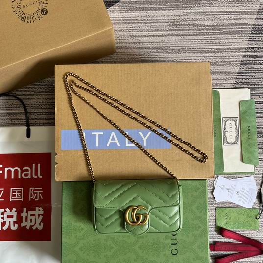 Gucci GG Marmont Super Mini Chain Bag in Green Matelassé Leather