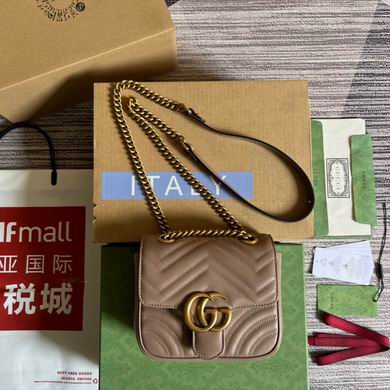 Gucci GG Marmont Mini Chevron Shoulder Bag in Dusty Rose Matelassé Leather