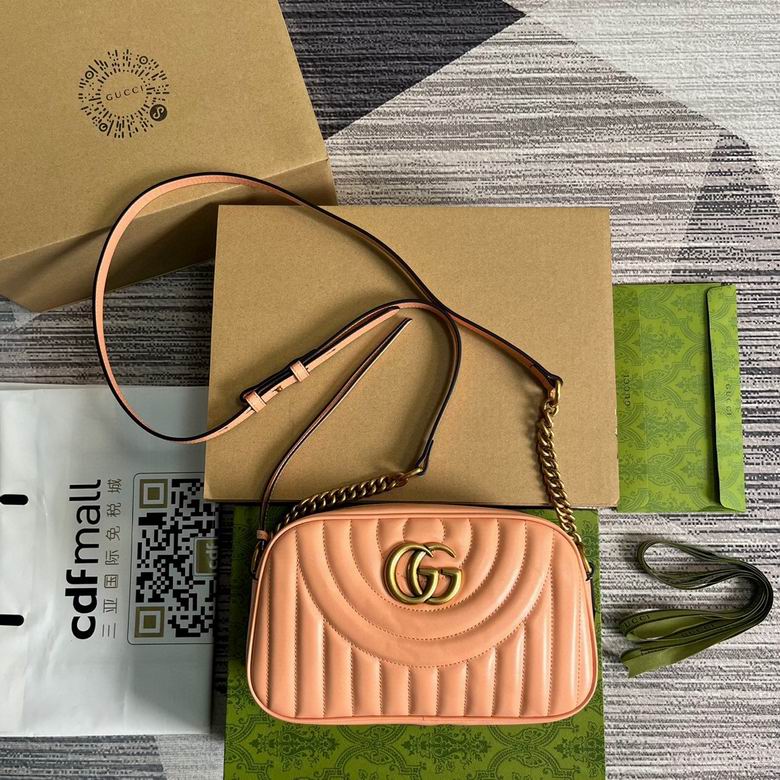 Gucci GG Marmont Small Matelassé Shoulder Bag in Peach Pink Leather