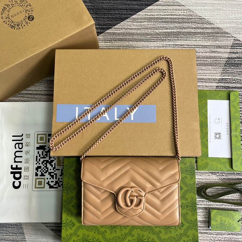 Gucci GG Marmont Mini Chain Wallet Bag in Beige Matelassé Leather