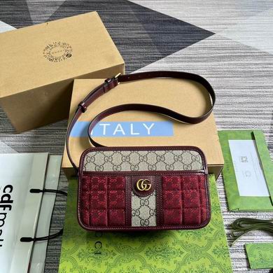 Gucci Ophidia Mini Shoulder Bag in Burgundy Quilted Fabric and GG Supreme Canvas