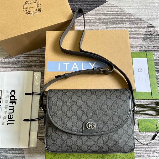 Gucci Ophidia Small Messenger Shoulder Bag in Grey GG Supreme Canvas