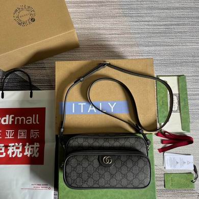 Gucci Ophidia Small Shoulder Bag in Grey GG Supreme Canvas