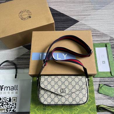 Gucci Ophidia Mini Shoulder Bag in Beige and Blue GG Supreme Canvas