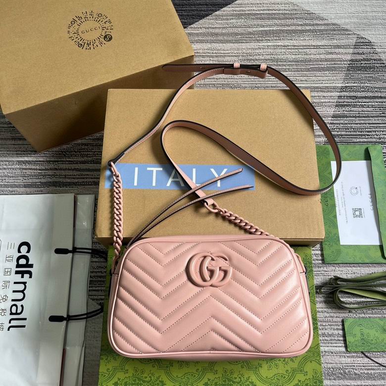 Gucci GG Marmont Small Matelassé Shoulder Bag in Light Pink Leather
