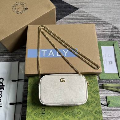 Gucci GG Marmont Mini Chain Shoulder Bag in White Grained Leather