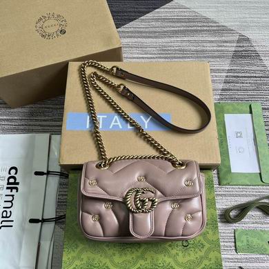 Gucci GG Marmont Mini Shoulder Bag in Dusty Pink Matelassé Leather
