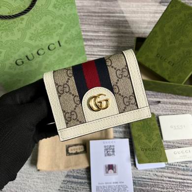 Gucci Ophidia GG Card Case Wallet in Beige Ebony GG Supreme Canvas