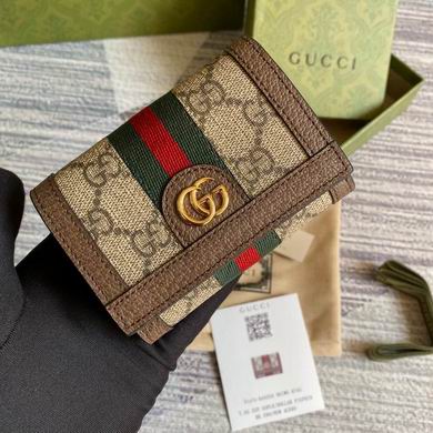 Gucci Ophidia GG Supreme Canvas Small Wallet with Web Stripe
