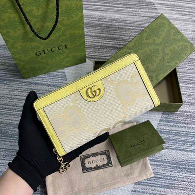 Gucci Jumbo GG Zip-Around Wallet in Beige Canvas with Yellow Leather Trim