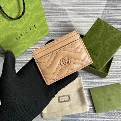 Gucci GG Marmont Card Case Wallet in Beige Matelassé Leather
