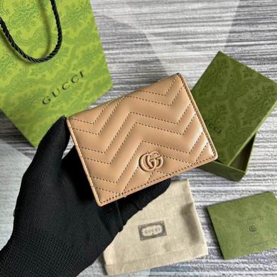 Gucci GG Marmont Card Case Wallet in Beige Matelassé Chevron Leather