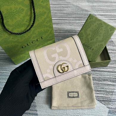 Gucci Ophidia Jumbo GG Card Case Wallet in Beige Canvas with White Leather