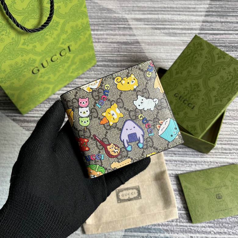 Gucci Bi-Fold Wallet in GG Supreme Canvas with Multicolor Animal Print