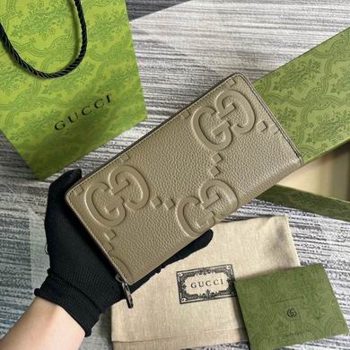 Gucci Jumbo GG Zip-Around Wallet in Taupe Embossed Leather