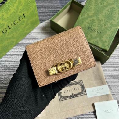 Gucci Bifold Card Case Wallet with Interlocking G in Camel Grained Leather