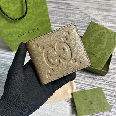 Gucci Jumbo GG Bifold Wallet in Taupe Embossed Leather