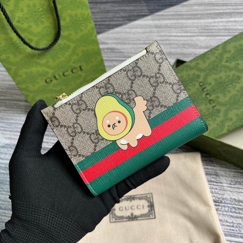 Gucci Small Zip Card Case Wallet in GG Supreme with Avocado Dog Print