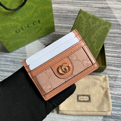 Gucci Ophidia GG Card Case Wallet in Beige Canvas with Tan Leather Trim