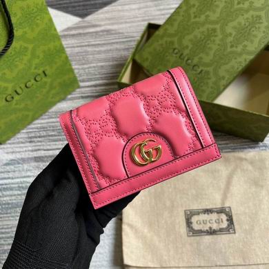 Gucci GG Matelassé Card Case Wallet in Pink Quilted Leather