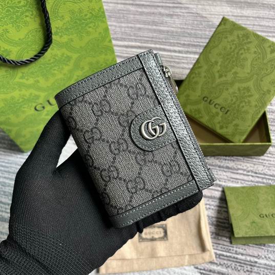 Gucci Ophidia GG Card Case Wallet in Grey and Black GG Canvas