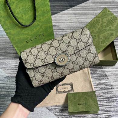 Gucci Petite GG Long Flap Wallet in Beige and Ebony GG Supreme Canvas